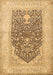 Persian Brown Traditional Rug, tr1008brn