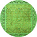 Square Persian Green Traditional Rug, tr1009grn