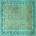 Square Machine Washable Persian Turquoise Traditional Area Rugs, wshtr1009turq