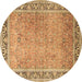 Round Persian Brown Traditional Rug, tr1009brn