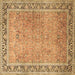 Square Machine Washable Persian Brown Traditional Rug, wshtr1009brn