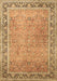 Persian Brown Traditional Rug, tr1009brn