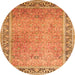 Square Persian Orange Traditional Rug, tr1009org