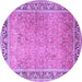 Round Persian Purple Traditional Rug, tr1009pur