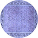 Round Machine Washable Persian Blue Traditional Rug, wshtr1009blu