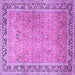 Square Persian Purple Traditional Rug, tr1009pur