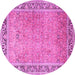 Round Persian Pink Traditional Rug, tr1009pnk