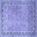 Square Persian Blue Traditional Rug, tr1009blu