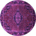 Round Medallion Purple Traditional Rug, tr100pur