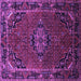 Square Machine Washable Medallion Purple Traditional Area Rugs, wshtr100pur