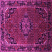 Square Machine Washable Medallion Pink Traditional Rug, wshtr100pnk