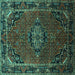 Square Machine Washable Medallion Turquoise Traditional Area Rugs, wshtr100turq