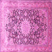 Square Machine Washable Medallion Pink Traditional Rug, wshtr1010pnk