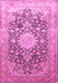 Machine Washable Medallion Pink Traditional Rug, wshtr1010pnk