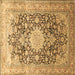 Square Machine Washable Medallion Brown Traditional Rug, wshtr1010brn