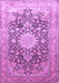 Medallion Purple Traditional Rug, tr1010pur