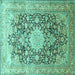 Square Machine Washable Medallion Turquoise Traditional Area Rugs, wshtr1010turq