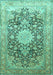 Machine Washable Medallion Turquoise Traditional Area Rugs, wshtr1010turq