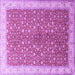 Square Persian Purple Traditional Rug, tr1011pur