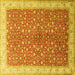 Square Machine Washable Persian Yellow Traditional Rug, wshtr1011yw