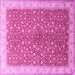 Square Persian Pink Traditional Rug, tr1011pnk