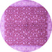 Round Persian Purple Traditional Rug, tr1011pur