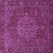 Square Machine Washable Persian Purple Traditional Area Rugs, wshtr1013pur