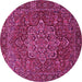 Round Persian Pink Traditional Rug, tr1013pnk