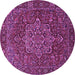 Round Machine Washable Persian Purple Traditional Area Rugs, wshtr1013pur