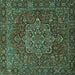 Square Persian Turquoise Traditional Rug, tr1013turq