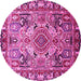 Round Persian Pink Traditional Rug, tr1014pnk