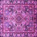 Square Machine Washable Persian Purple Traditional Area Rugs, wshtr1014pur