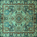 Square Machine Washable Persian Turquoise Traditional Area Rugs, wshtr1014turq