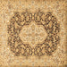 Square Machine Washable Medallion Brown Traditional Rug, wshtr1015brn