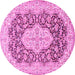 Round Medallion Pink Traditional Rug, tr1015pnk