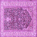 Square Persian Purple Traditional Rug, tr1016pur