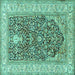 Square Persian Turquoise Traditional Rug, tr1016turq