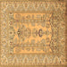 Square Persian Brown Traditional Rug, tr1017brn