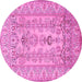 Round Persian Pink Traditional Rug, tr1017pnk