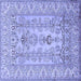 Square Persian Blue Traditional Rug, tr1017blu