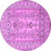 Round Persian Purple Traditional Rug, tr1017pur