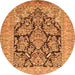 Square Persian Orange Traditional Rug, tr1018org