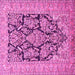 Square Persian Pink Traditional Rug, tr1018pnk