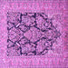 Square Machine Washable Persian Purple Traditional Area Rugs, wshtr1018pur