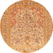 Square Persian Orange Traditional Rug, tr1019org