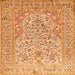 Serging Thickness of Persian Orange Traditional Rug, tr1019org