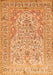 Serging Thickness of Machine Washable Persian Orange Traditional Area Rugs, wshtr1019org