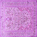 Square Machine Washable Persian Purple Traditional Area Rugs, wshtr1019pur