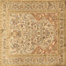 Square Persian Brown Traditional Rug, tr1019brn