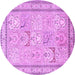 Round Persian Purple Traditional Rug, tr1020pur